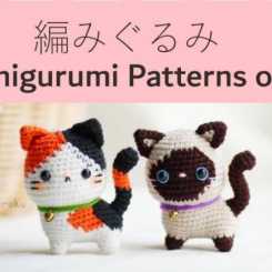 Amiguruku - Anita Suria -  CATS CalicoSiamese