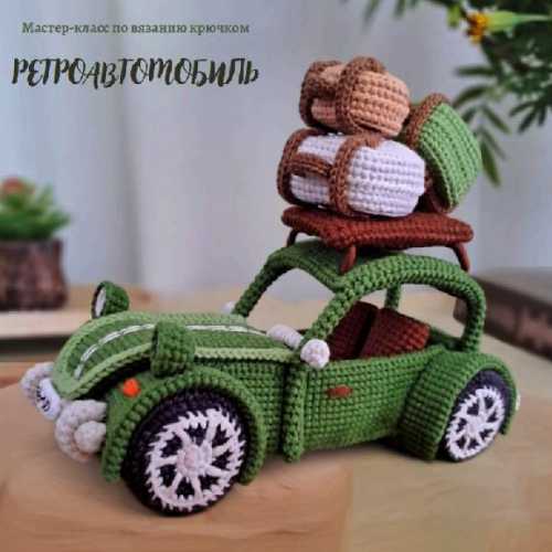 66 Vintage Car