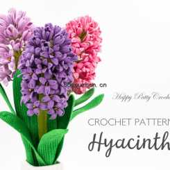 【花卉】Happy Patty Crochet - Hyacinth Flower风信子【英语】