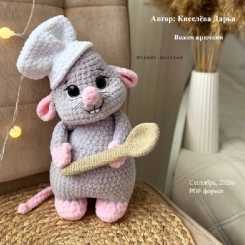 Teddy Knitted - Darya Kiseleva - Darya Kiseleva - Chef Mouse - A little chef mou