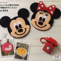 Boutique-sha - Lady Boutique Series - Cute Disney Crochet Cushion No. 4496 2017