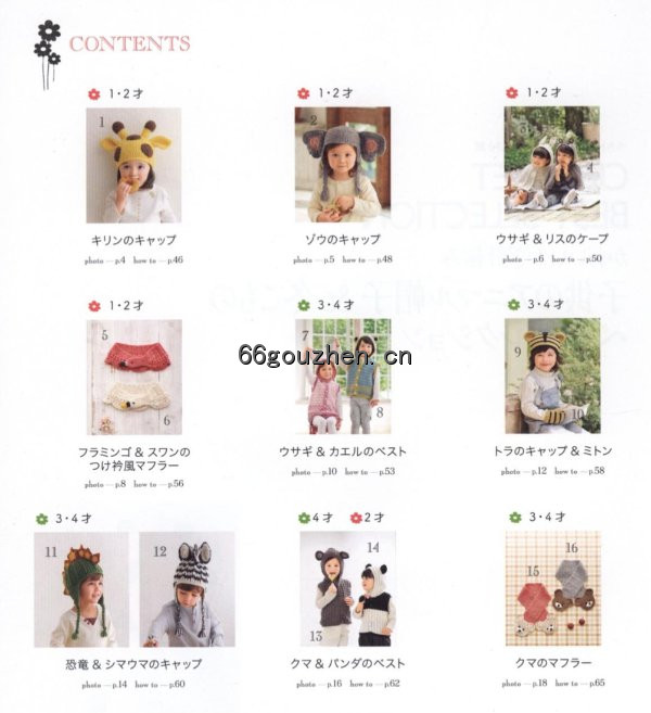 171623@2x.png