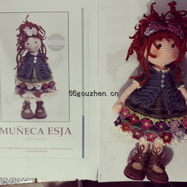 iap_640x640.2698460043_3n4vu58r.jpg