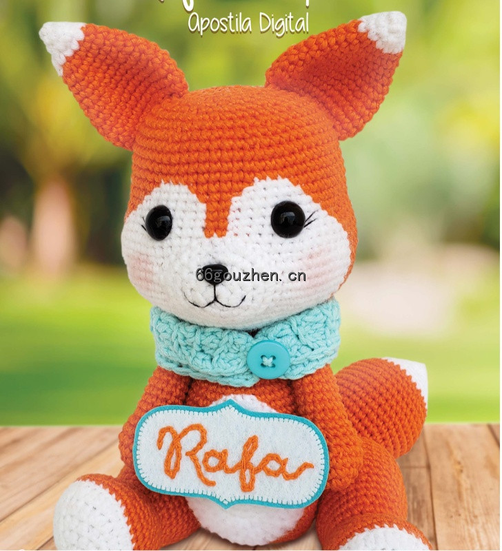 钩针图解【动物】 Lovely Craft- Jessely Tainara - Rafa the Fox 狐狸 葡萄牙9915帖子ID:12258 动物,lovely,rafa,the,fox