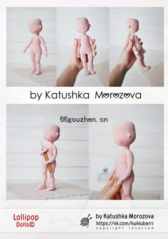 钩针图解【女】Handi Hats Design  - Katushka Morozova - Doll base 女孩素体 英文2799帖子ID:4442 hats,design,doll,base,女孩