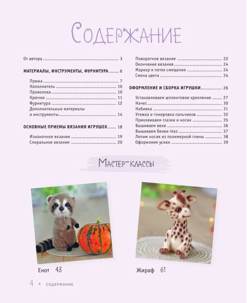 QQ20230213-103752@2x.png