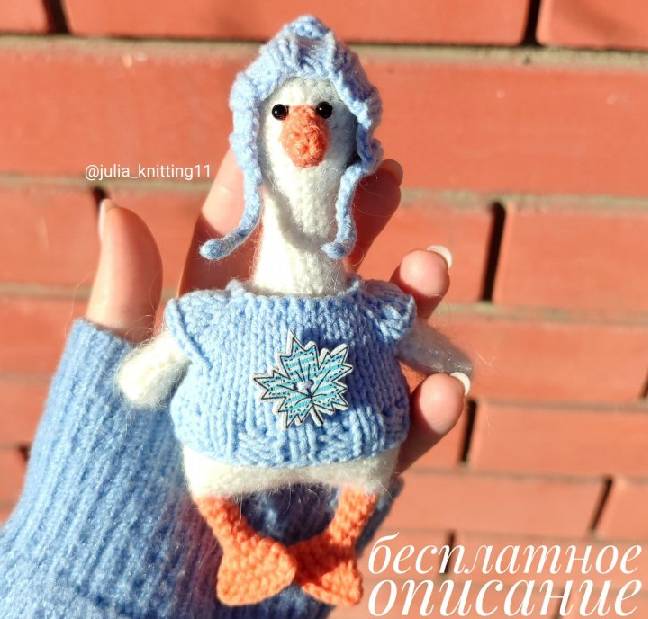 Julia knitting 11 -  Yuliya Suyargulova Gavrilova - Goose. Russian