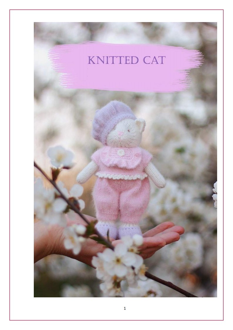 Cat by Olena Hryhorenko - Toysknit