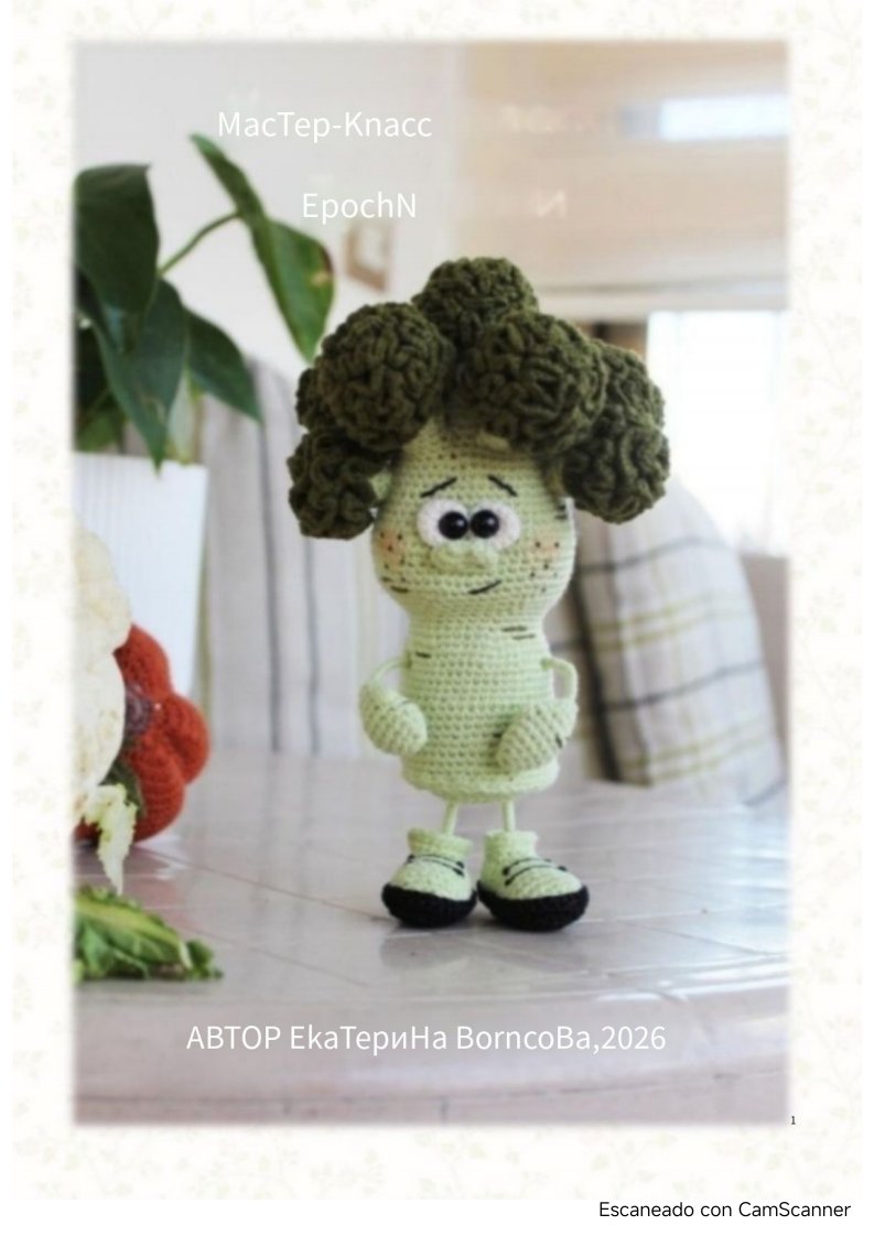 KB love knitting - Ekaterina Borisova - Broccoli