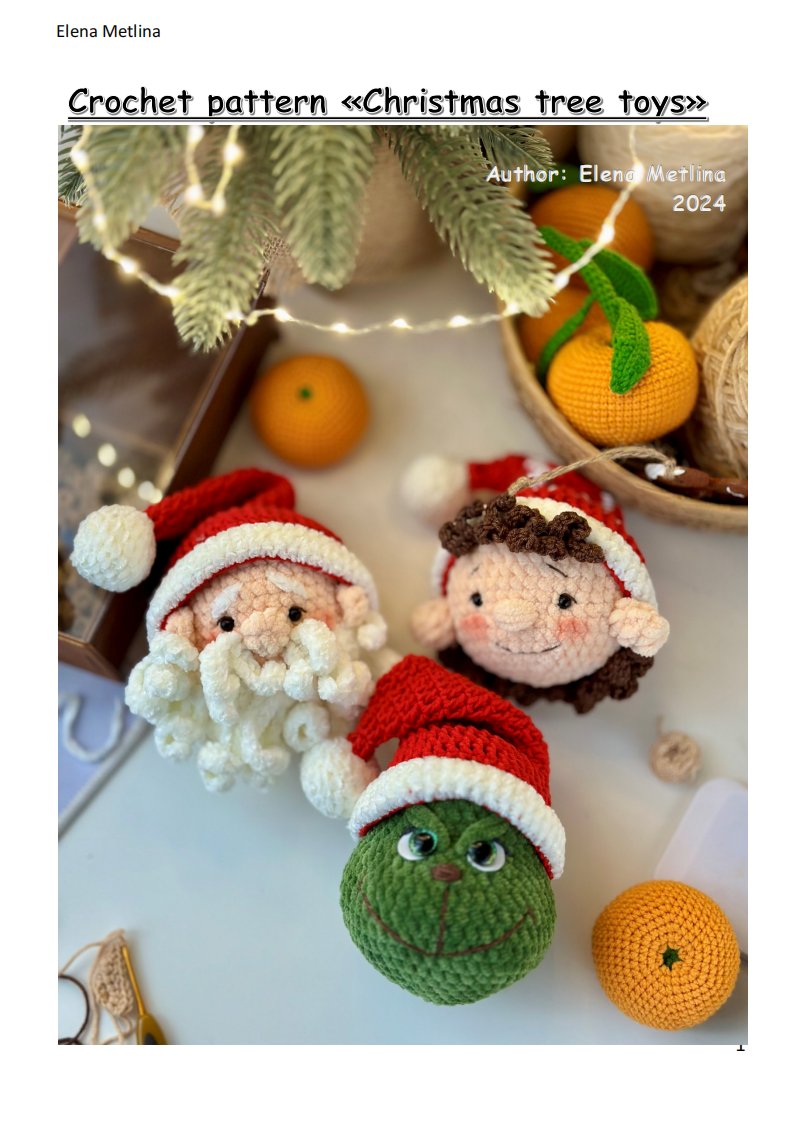 Elena Metlina - christmas tree toys