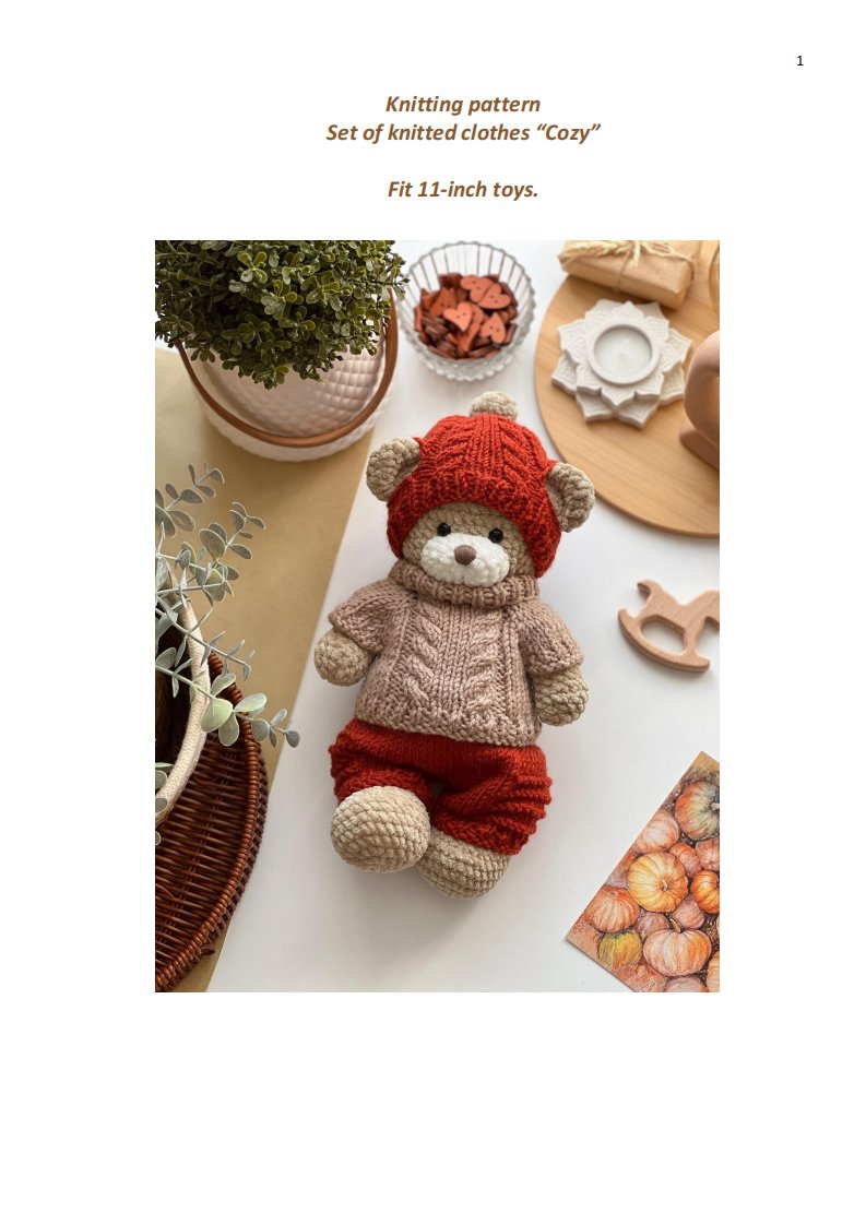 Cozy Clothing Set by Helena Kharitonova 棒针服饰