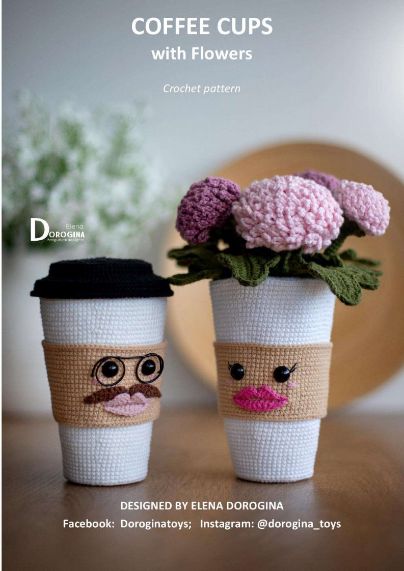 Dorogina Toys - Knitted World by Elena - Elena Dorogina - Coffee Cups with Flowe