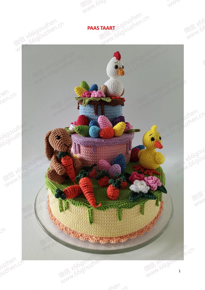Wolplein - Sandra Bekx - Easter Cake - Paas Taart - 2026 - Dutch