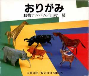 Akira Kawamura - Origami Animals in The New Style