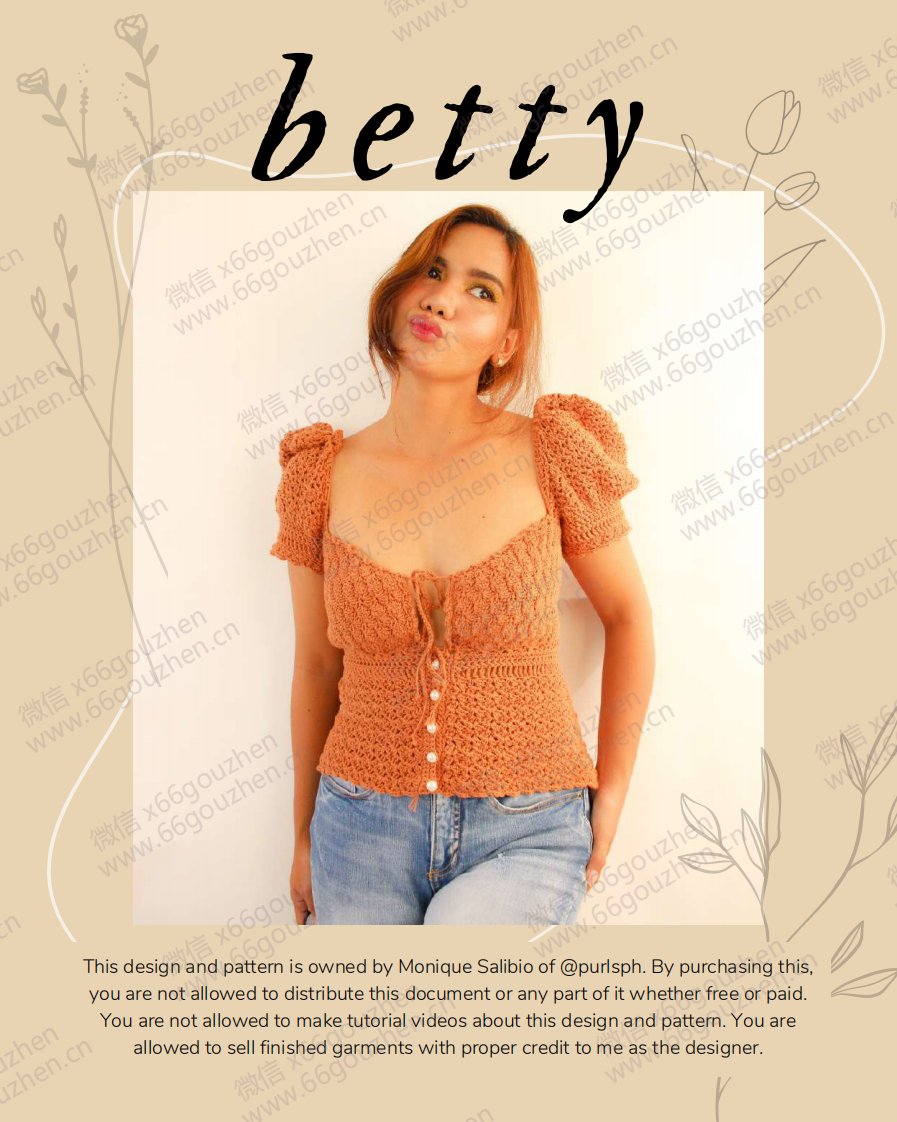 Purls Ph - Monique Salibio - Betty Dress, Top, Bralette