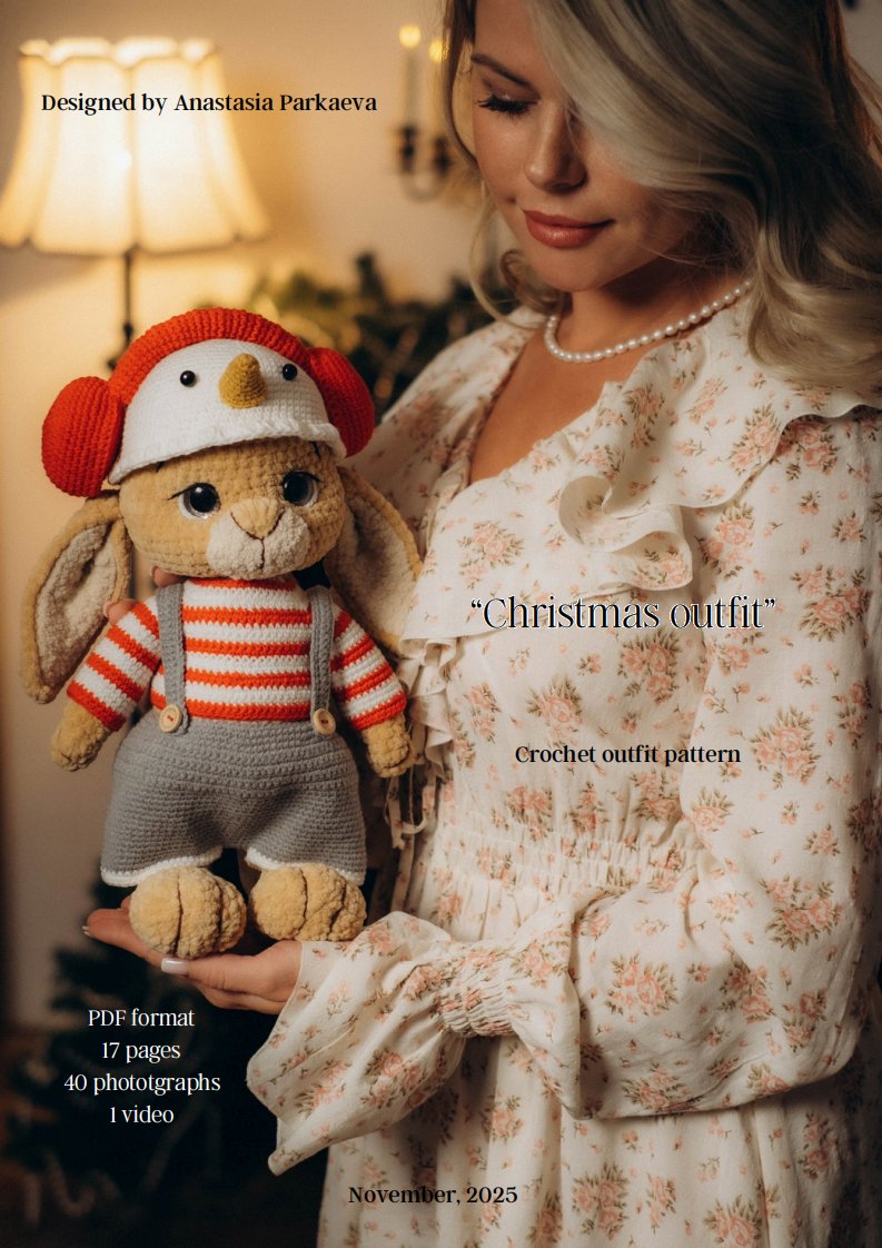 Easy crochet Love - Parkaeva HM - Anastasia Parkaeva - Christmas Outfit服饰