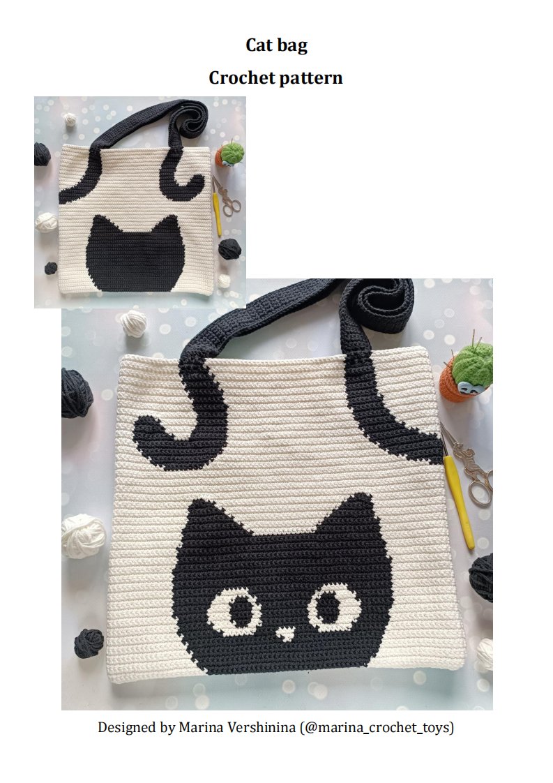 Marina Vershinina - Black Cat Bag