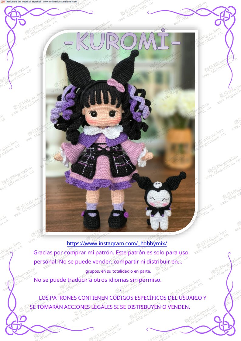 66 Hobbymix - Nuray Dagli - Kuromi 娃衣