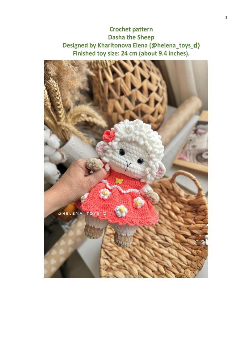 Helena Toys Dmitrov - Kharitonova Elena - Dasha the Sheep