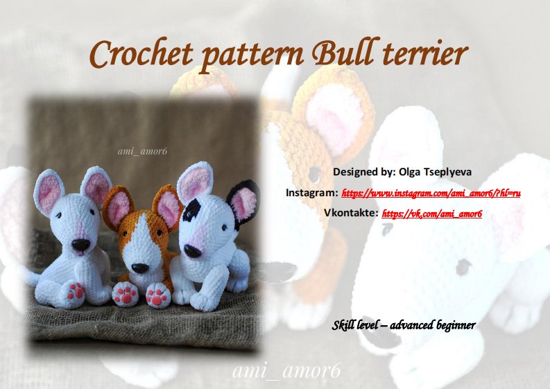 Ami Amor6 - Olga Tseplyaeva - Bull Terrier