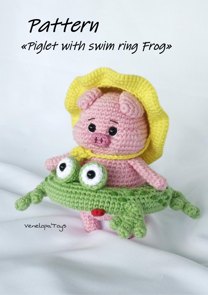 Venelopa toys - Piglet with swim ring Frog_unlocked