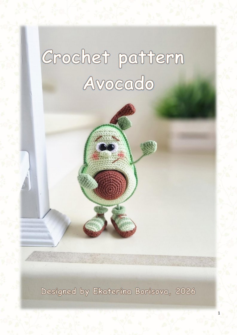 KBloveknitting - Ekaterina Borisova - Avocado