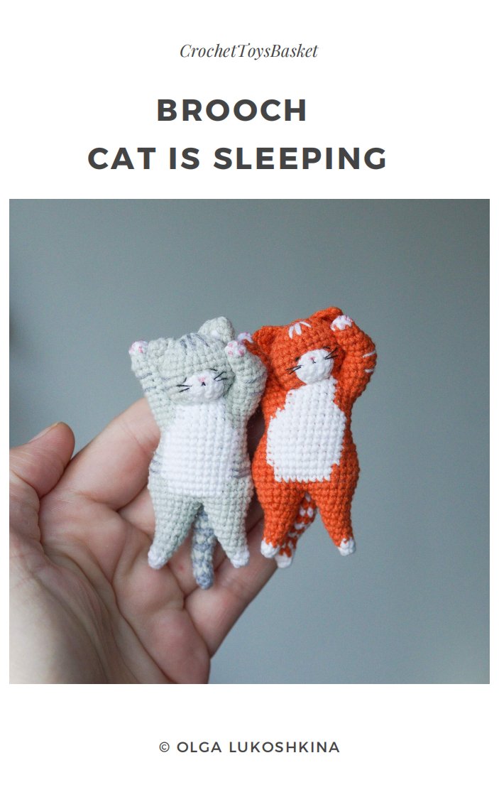 Crochet Toys Basket - Olga Lukoshkina - Brooch Cat is Sleeping