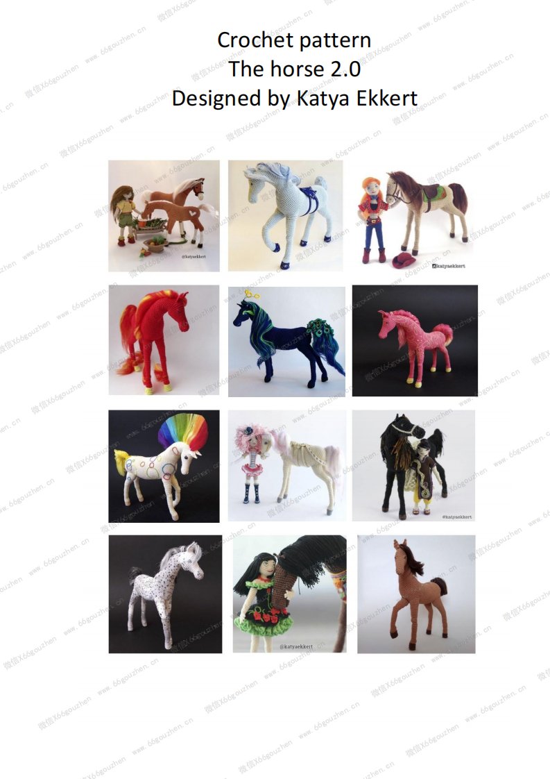 Katya Ekkert - Eckert - The Horse 2.0