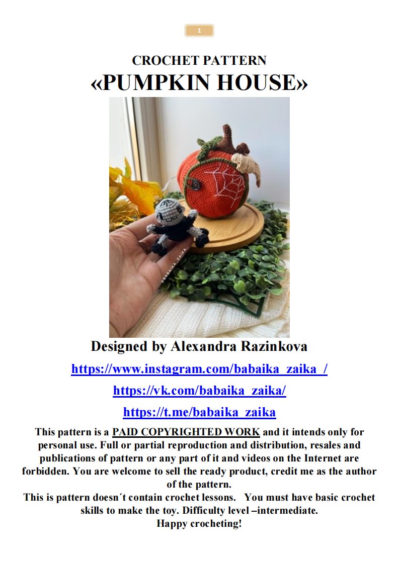 Babaika Zaika - Alexandra Razinkova - Pumpkin House