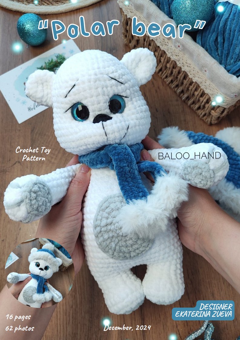 Baloo hand  Alice Shop Toys - Ekaterina Zueva - Polar bear