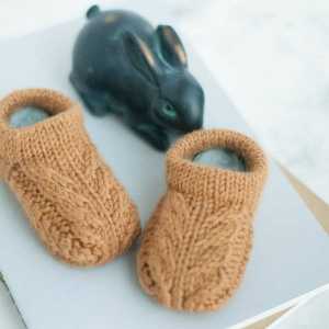 James Cable Baby Shoes Julia Adams
