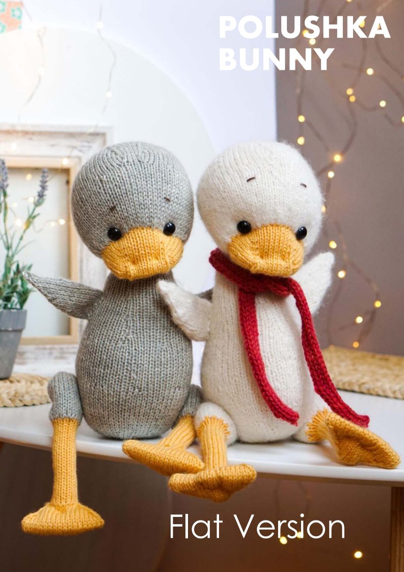 Polushka Bunny Knit - Maria Ermolova - Martin and Greta goose
